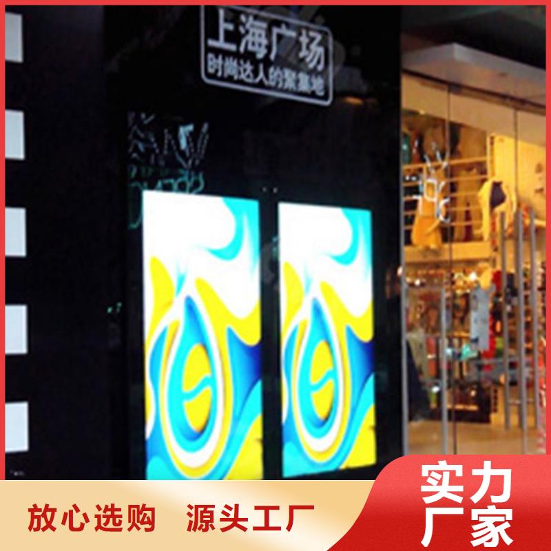 全彩led电子显示屏实力过硬厂家