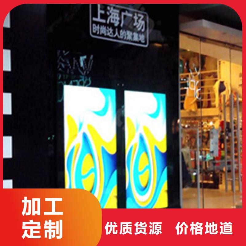 LED显示屏草坪灯好货有保障