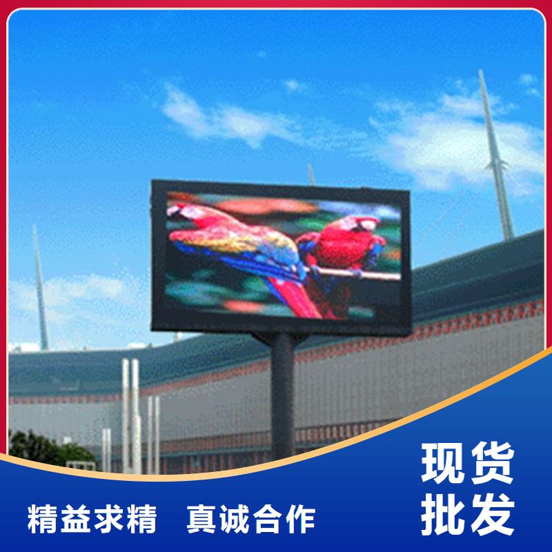 LED显示屏草坪灯一站式采购商家