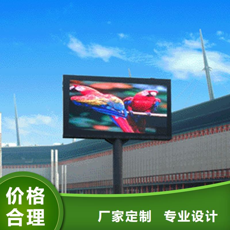 led柔性显示屏哪家好【开天精密】选购指南