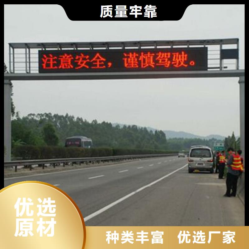 LED显示屏,草坪灯核心技术