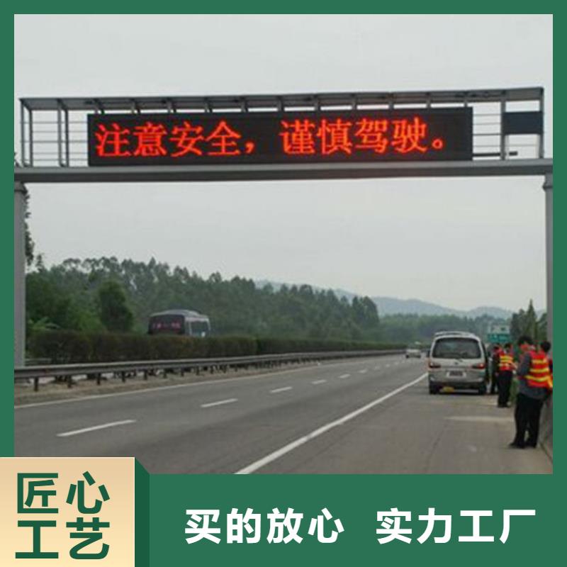 LED显示屏双色LED显示屏严格把关质量放心