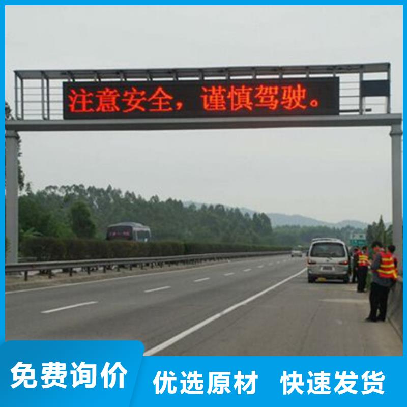 LED显示屏,LED单色显示屏厂家现货供应