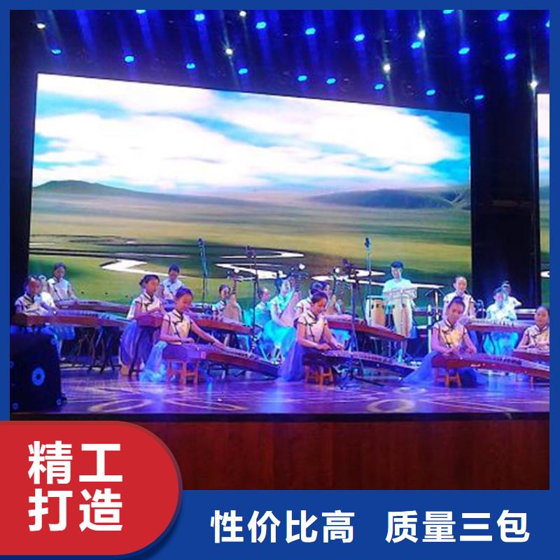 LED显示屏草坪灯精品选购