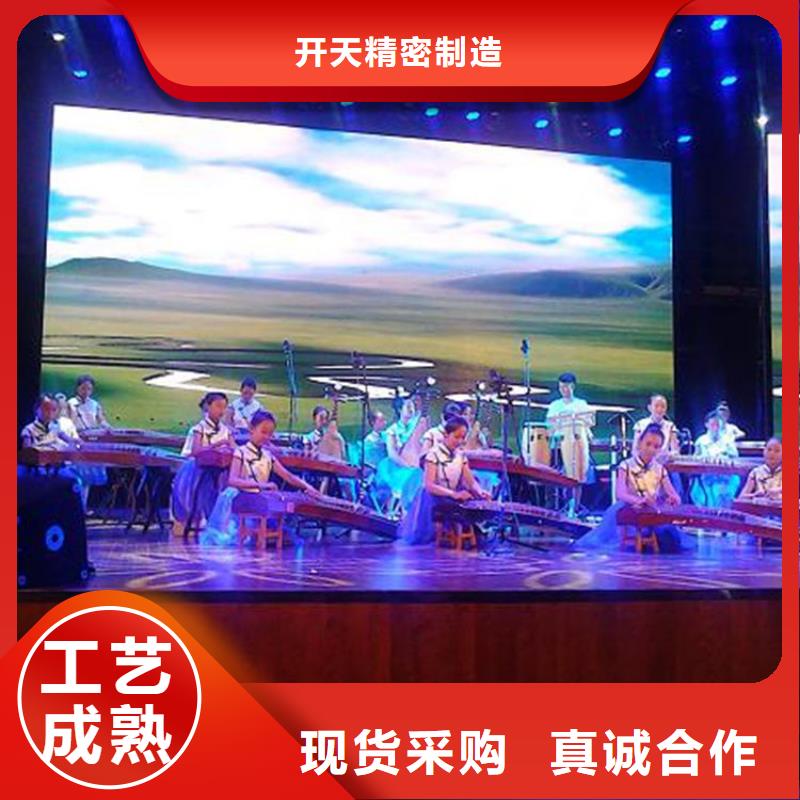 LED显示屏LED单色显示屏厂家直销值得选择