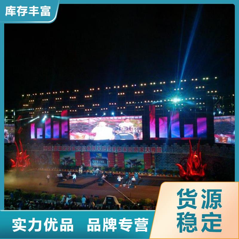 电子led显示屏哪个牌子好【开天精密】选购指南