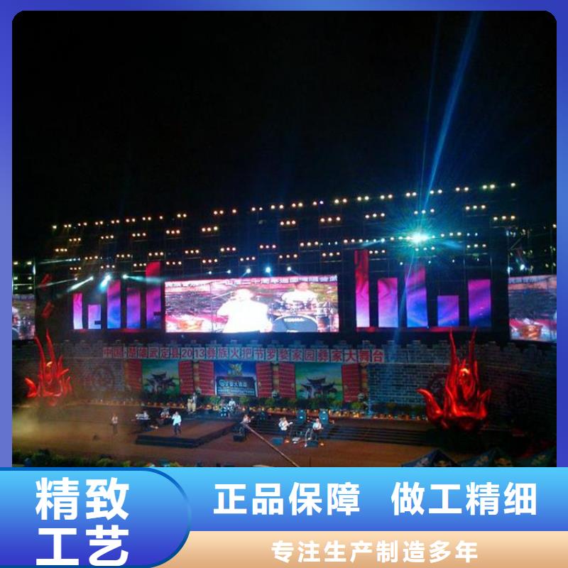 LED显示屏,LED单色显示屏厂家直销放心
