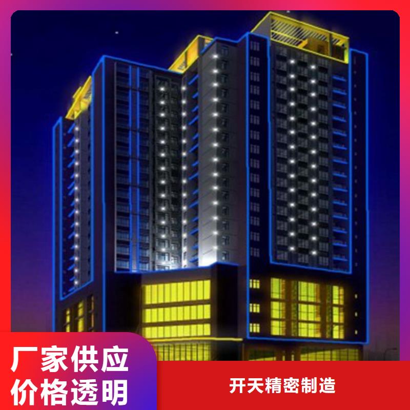 led高清显示屏厂家【开天精密】选购技巧
