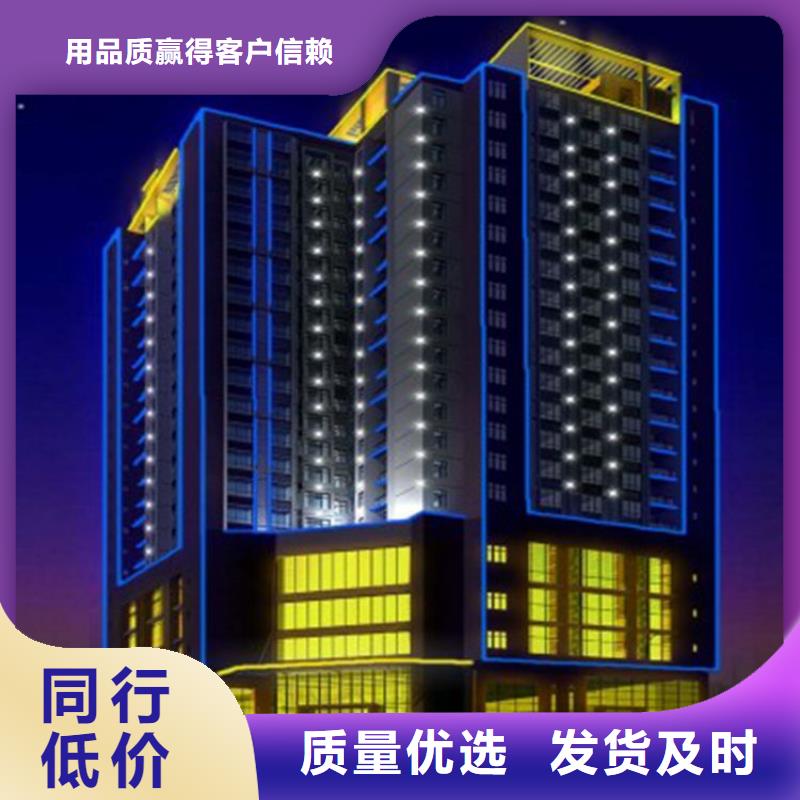 透明led显示屏【开天精密】清晰明亮