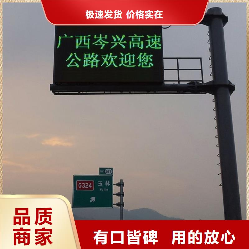 LED显示屏_射灯定制批发
