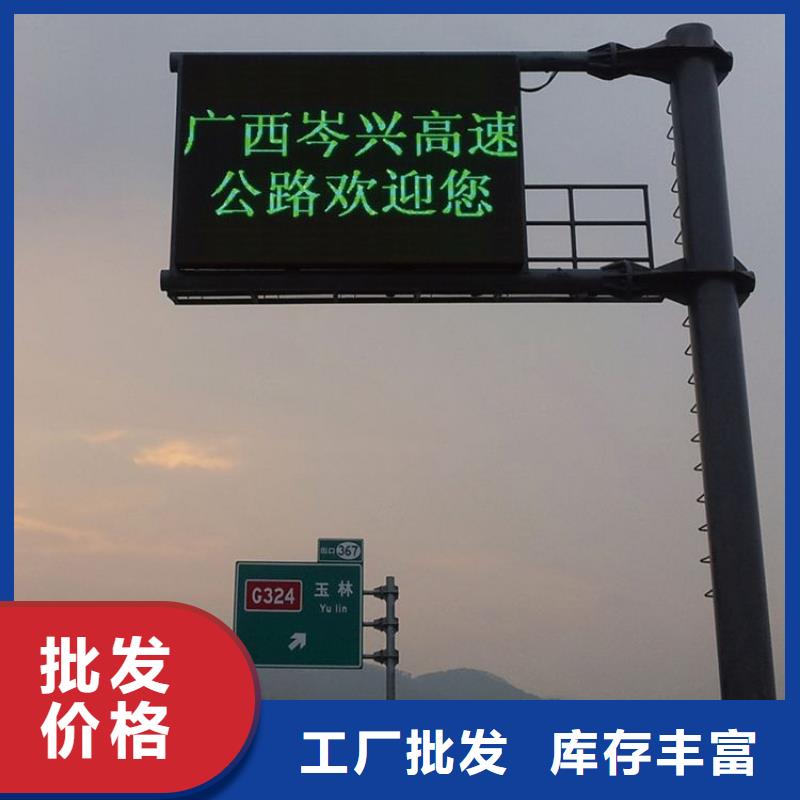 LED显示屏全彩-防水防尘