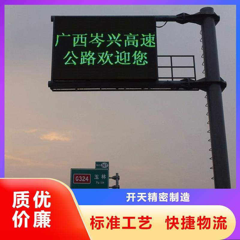 透明led显示屏【开天精密】清晰明亮