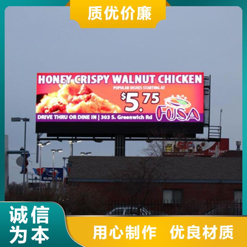 LED显示屏草坪灯现货批发