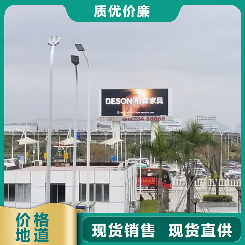 LED单色显示屏一平多少钱【开天精密】选购技巧