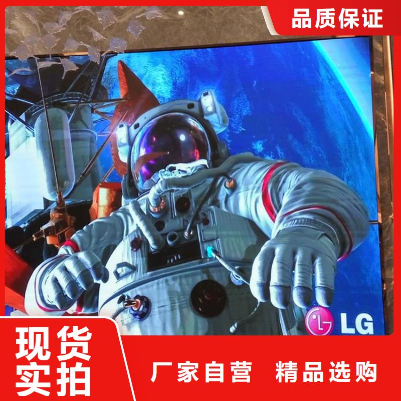 LED显示屏投光灯专业生产厂家