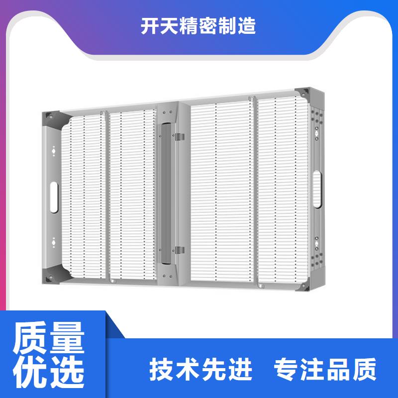 LED单色显示屏多少钱一平