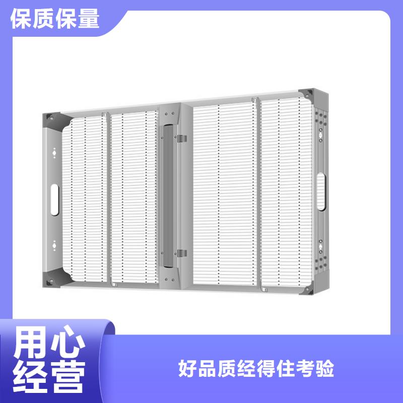 LED显示屏LED单色显示屏匠心打造