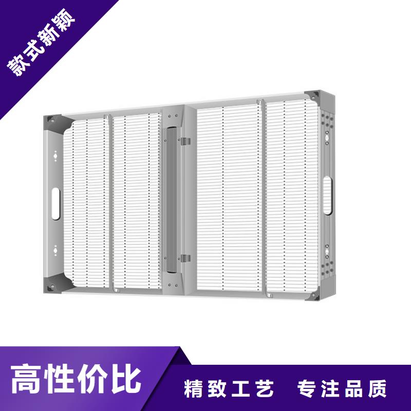 【LED显示屏_LED照明亮化拒绝差价】