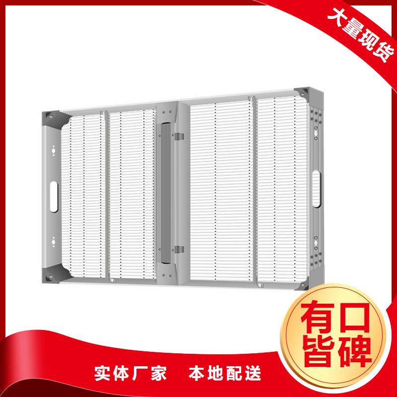 LED显示屏LED单色显示屏选择大厂家省事省心