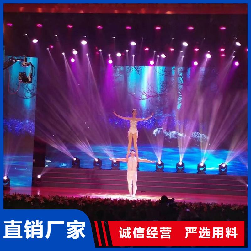 LED显示屏射灯厂家实力雄厚