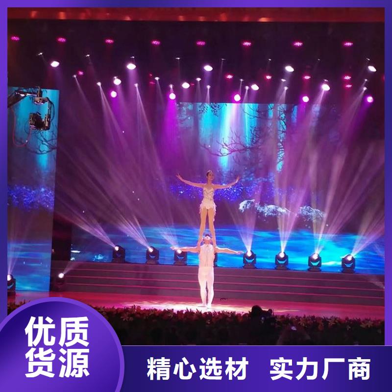 彩色led显示屏高清全彩