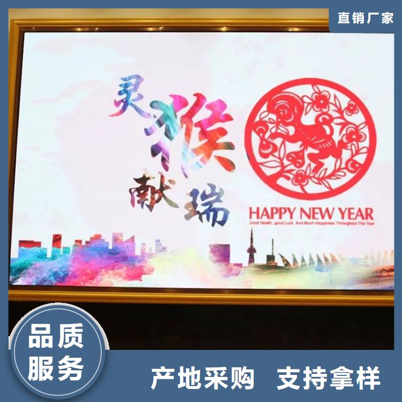 led文字显示屏哪个牌子好【开天精密】选购指南