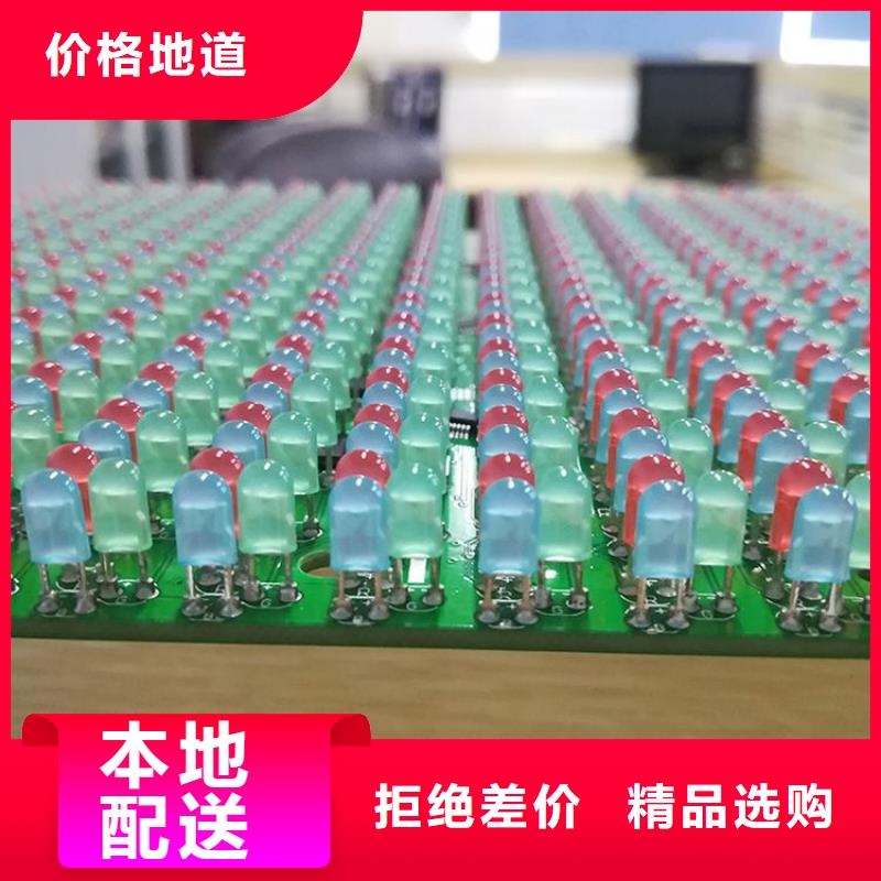 射灯-视频-高港|海陵|南京|淮安|南通|苏州|盐城射灯支持大小批量采购-开天精密制造(泰州市分公司)