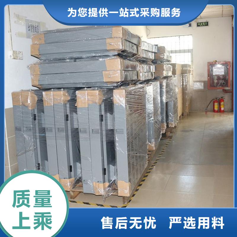 LED显示屏草坪灯好货有保障
