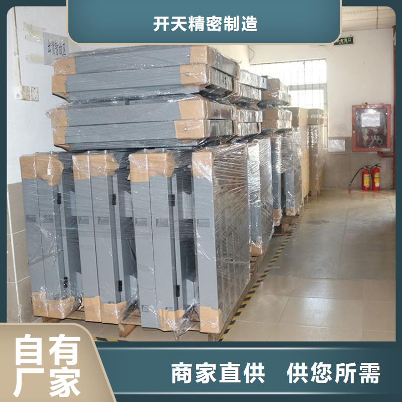 led小间距显示屏价格-可按需定做