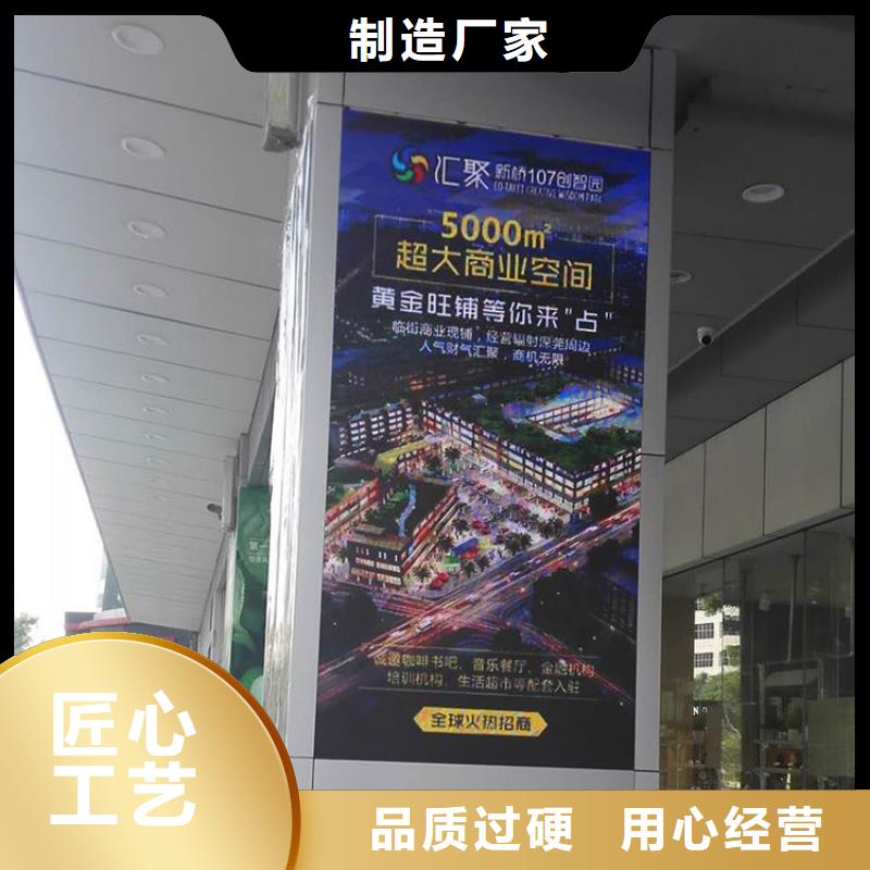 LED显示屏LED单色显示屏匠心打造
