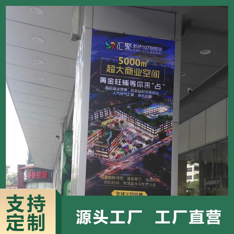 LED显示屏射灯厂家实力雄厚