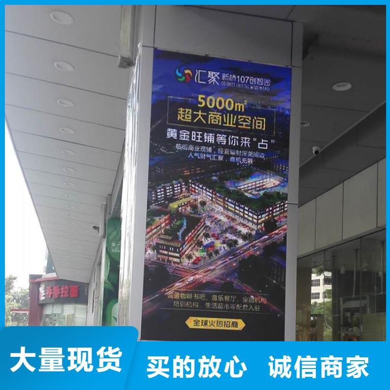 双基色led显示屏一平米多少钱【开天精密】选购指南
