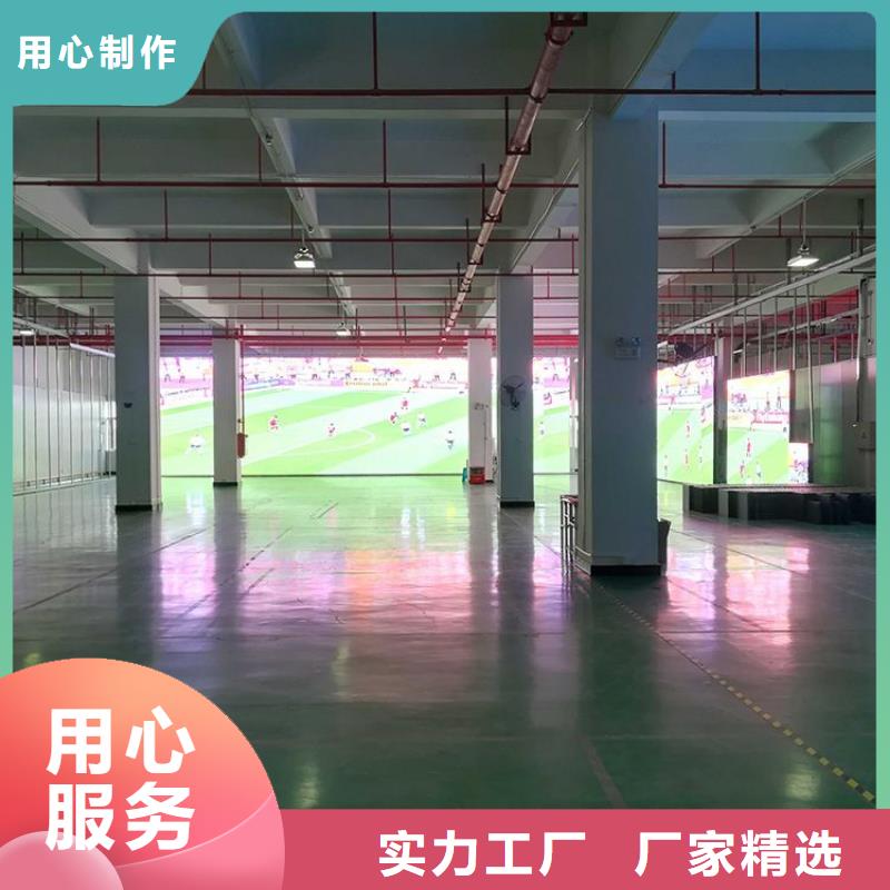 LED显示屏双色LED显示屏一件也发货