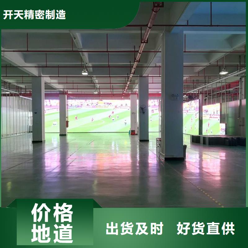 射灯-视频-射灯-开天精密制造(江苏省分公司)服务区域徐州|南通|宿迁|泰州