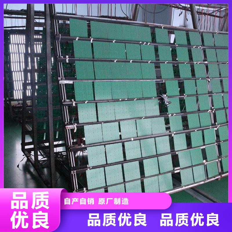 LED单色显示屏多少钱一平