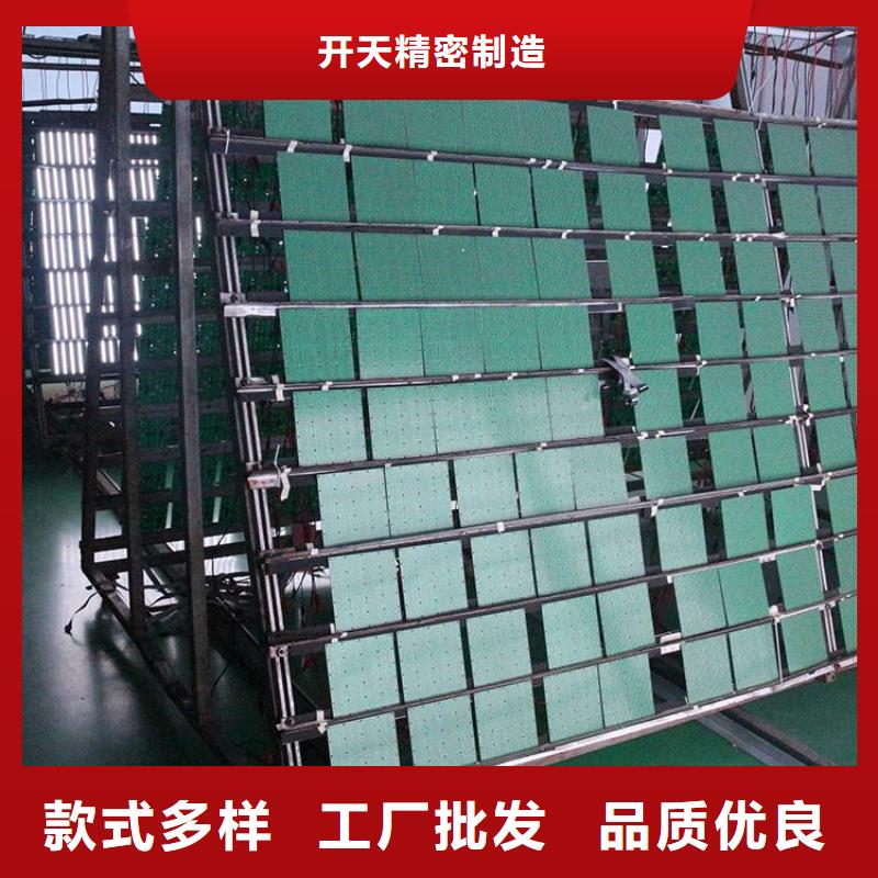 LED显示屏草坪灯精品选购