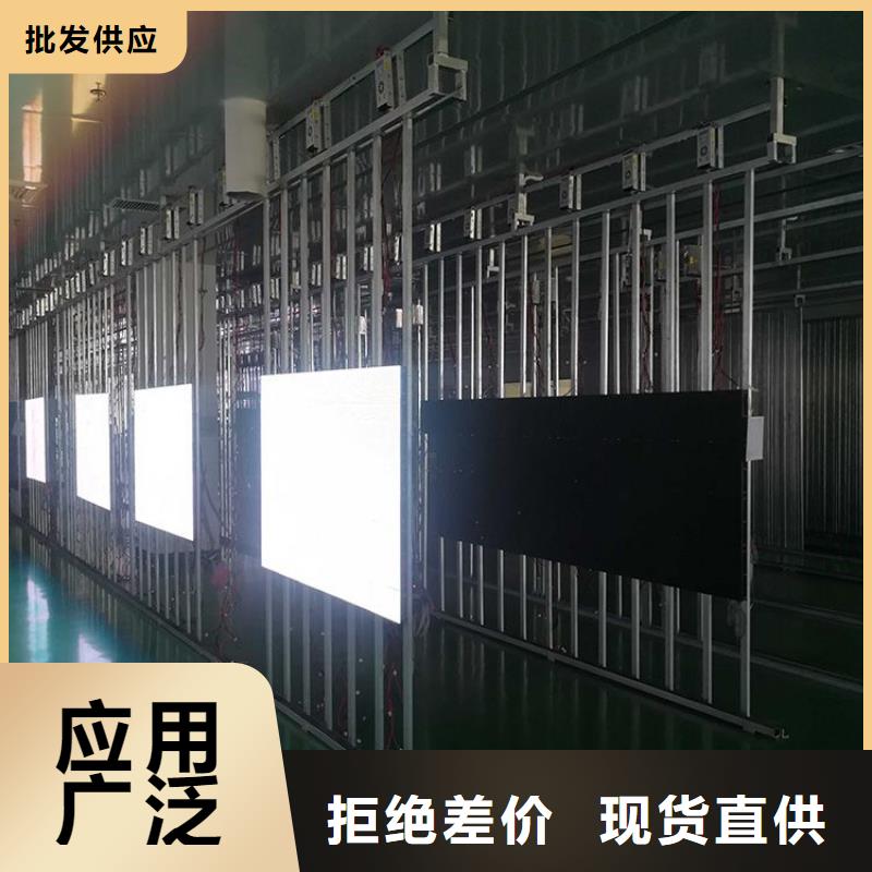 LED显示屏双基色-动态范围广