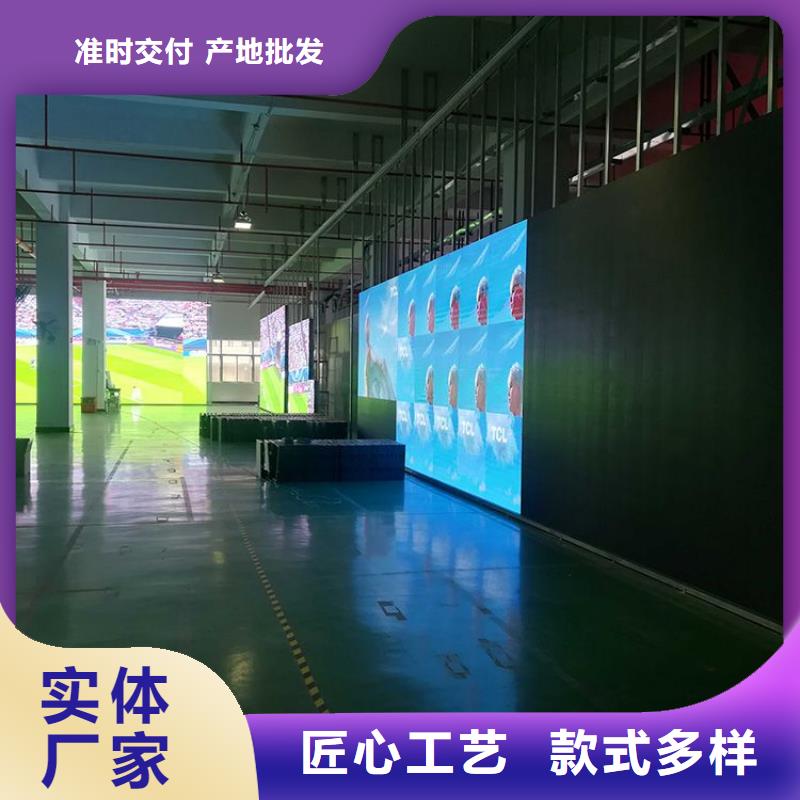 led文字显示屏【开天精密】单人可拆卸