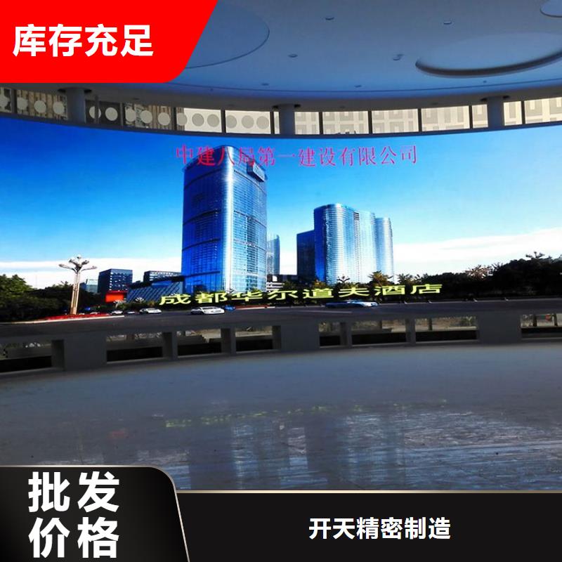 LED显示屏投光灯专业生产厂家