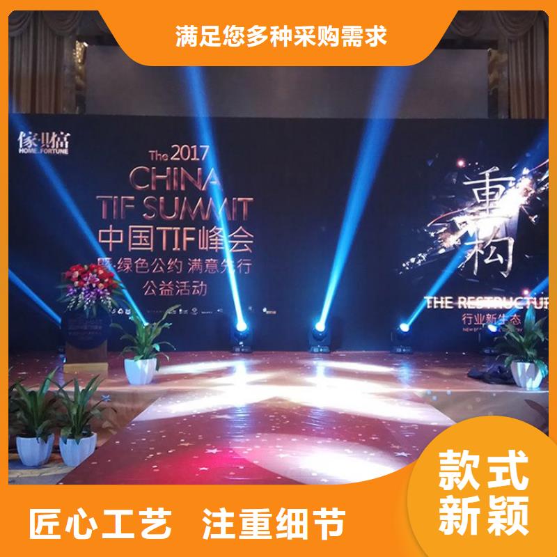 LED显示屏投光灯专业生产厂家