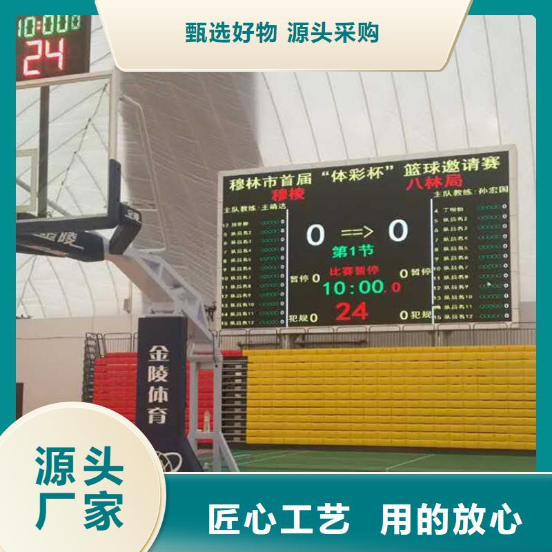 LED显示屏草坪灯源头实体厂商