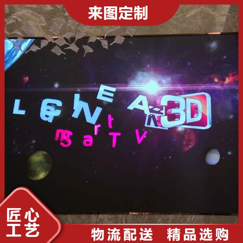 射灯-视频-高港|海陵|南京|淮安|南通|苏州|盐城射灯支持大小批量采购-开天精密制造(泰州市分公司)