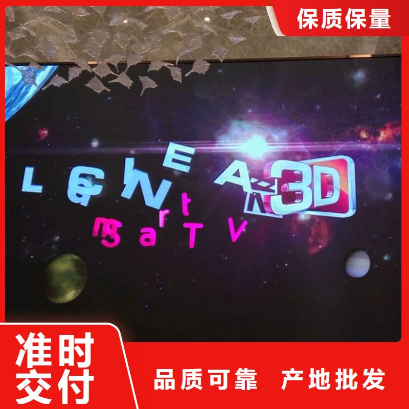 LED显示屏投光灯专业生产厂家