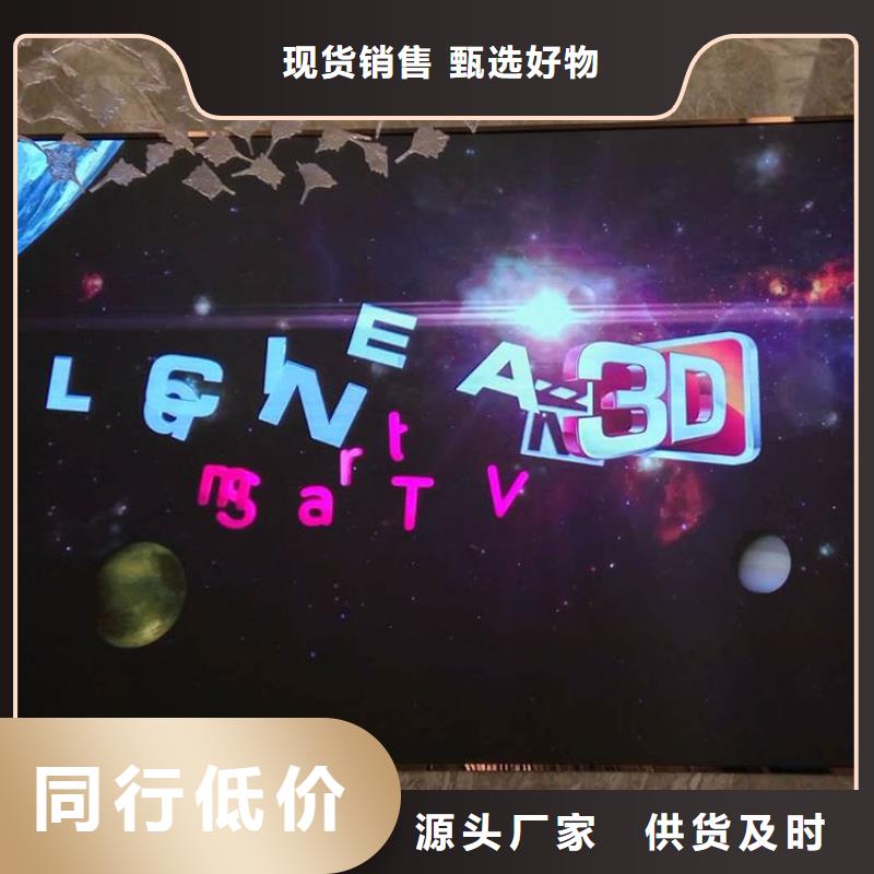 LED显示屏草坪灯现货批发