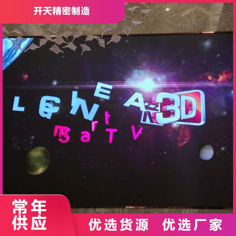 LED显示屏草坪灯源头实体厂商