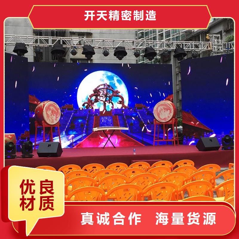 射灯-视频-高港|海陵|南京|淮安|南通|苏州|盐城射灯支持大小批量采购-开天精密制造(泰州市分公司)