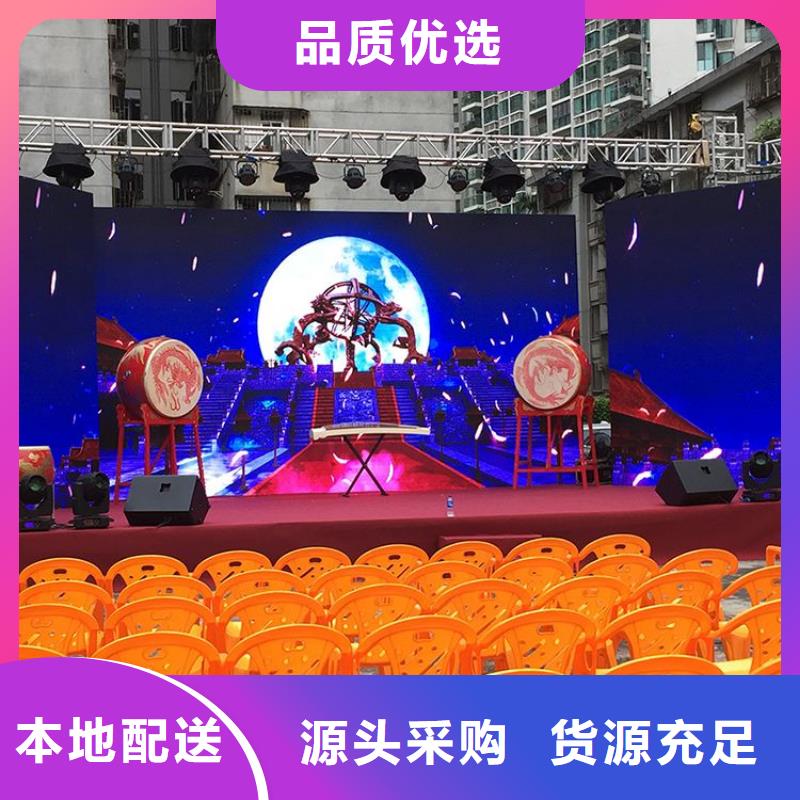 LED显示屏草坪灯源头实体厂商