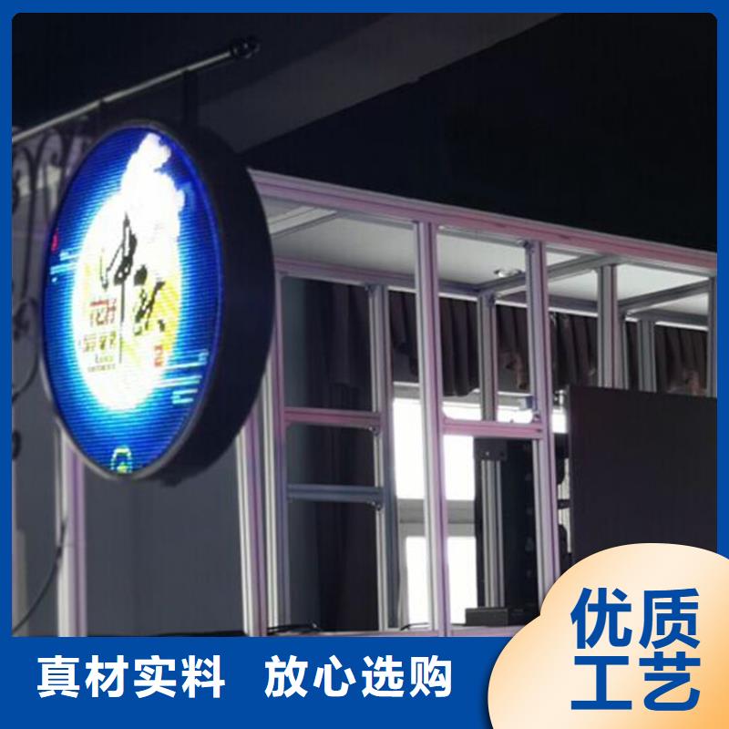LED显示屏草坪灯源头实体厂商
