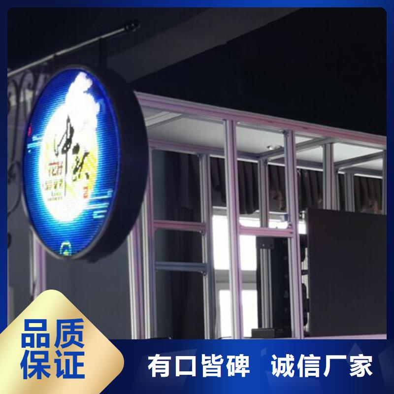 LED显示屏草坪灯源头实体厂商