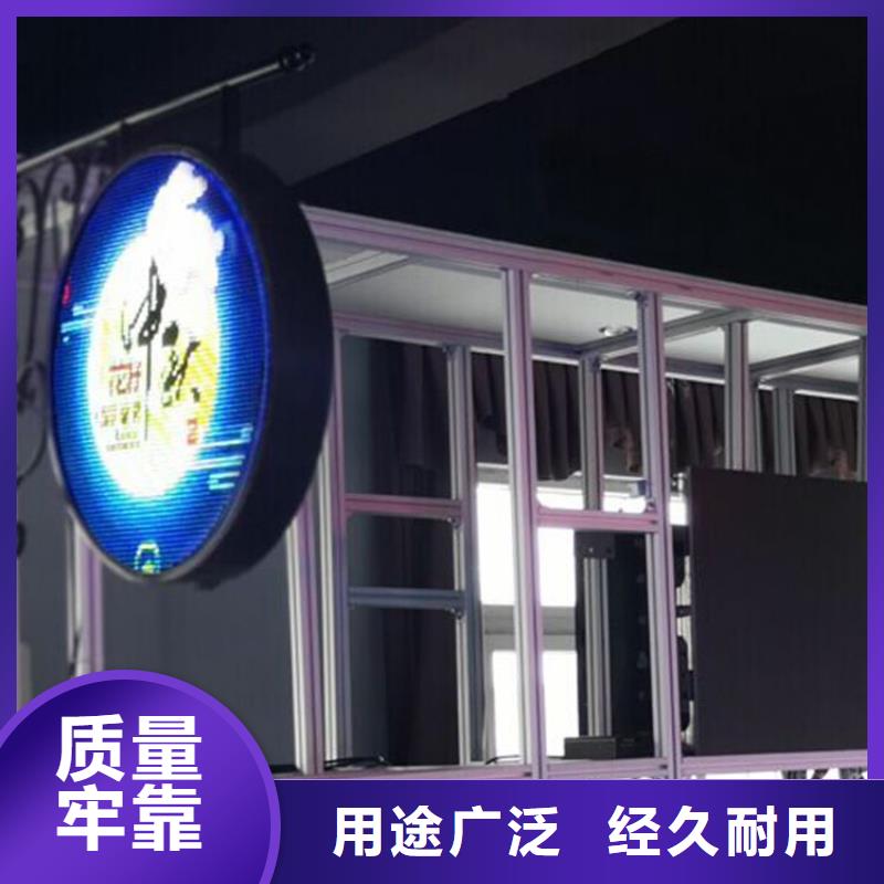 LED显示屏_射灯高品质现货销售